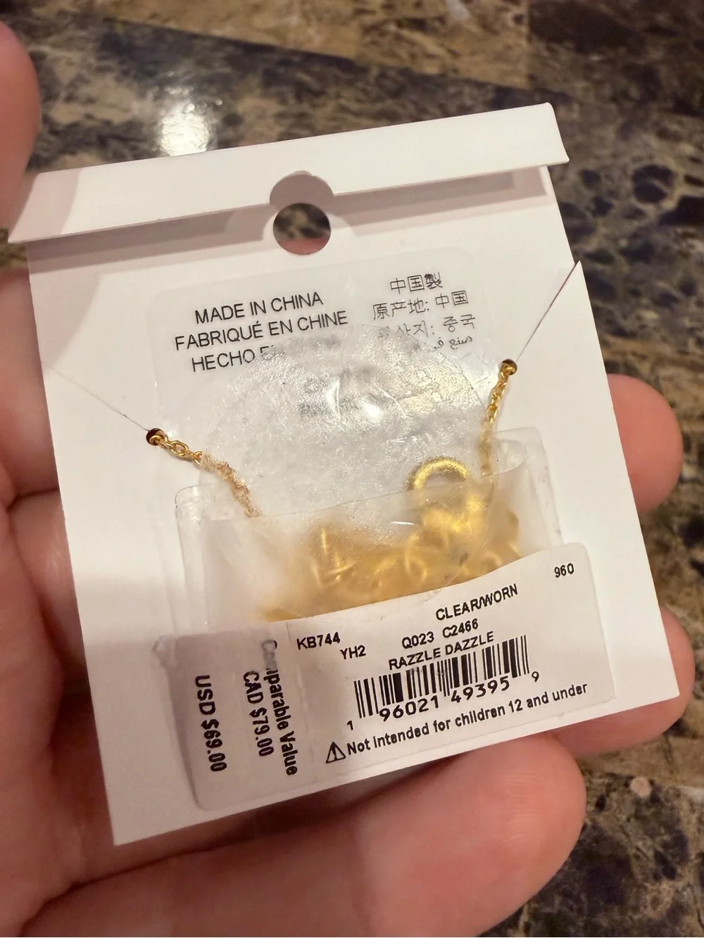 Kate Spade "Razzle Dazzle" Pave Ball Necklace Gold - Picture 5 of 6